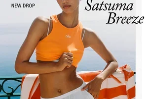 New Drop: Satsuma Breeze