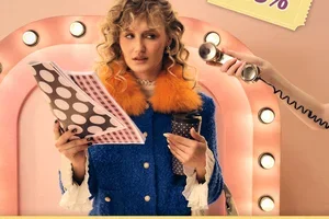 last chance, like... EVER.