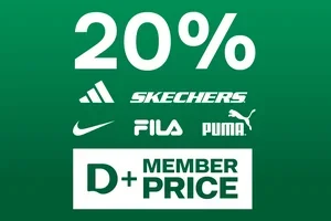 💥20% auf Skechers, adidas & mehr