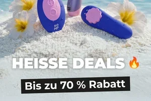 Bis zu 70 % Rabatt – dieser Sommer wird richtig heiss 🔥