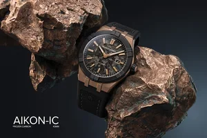 AIKON-IC-FROZEN CARBON ‒ Neue Dimensionen von Carbon