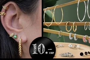 10.- Gutschein 👂 Ohrschmuck