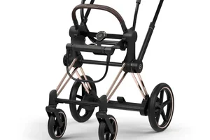 Wir haben den XXX CYBEX ePriam Style Rahmen für dich ausgesucht 🚀
