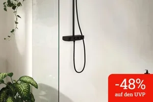 ⏳ Versandkostenfrei endet heute! Premium‐Badprodukte jetzt bestellen