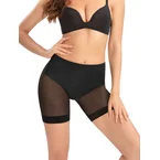 Breathable Sculpt Short