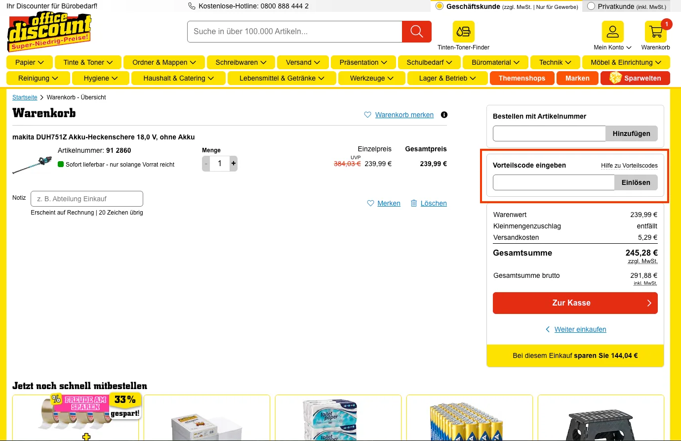 Wie verwendet man den Gutscheincode? - office discount