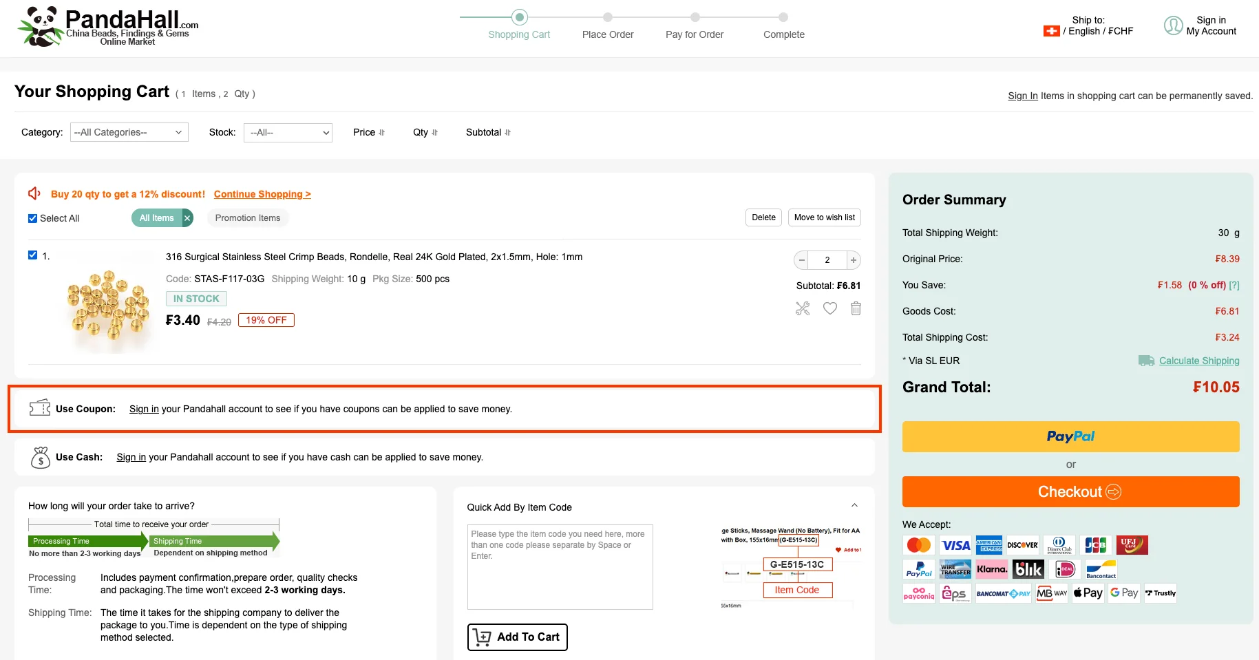 Wie verwendet man den Gutscheincode? - PandaHall